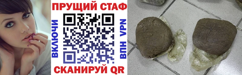 Как найти закладки Нижняя Тура Канабис  Мефедрон  COCAIN  ГАШИШ 