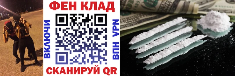 АМФ Розовый Нижняя Тура