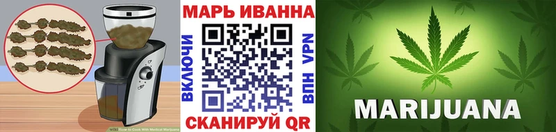 Печенье с ТГК марихуана  Нижняя Тура 