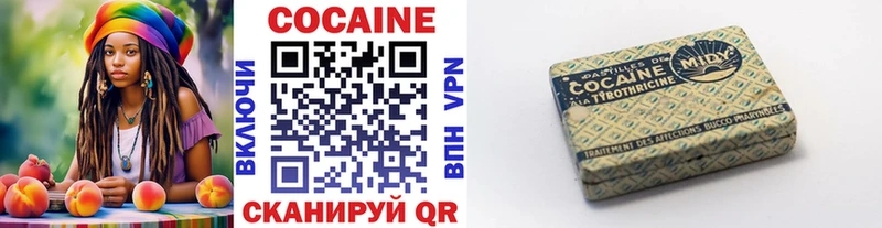 OMG как зайти  Нижняя Тура  Cocaine Fish Scale 