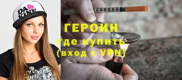 гашишное масло Баксан