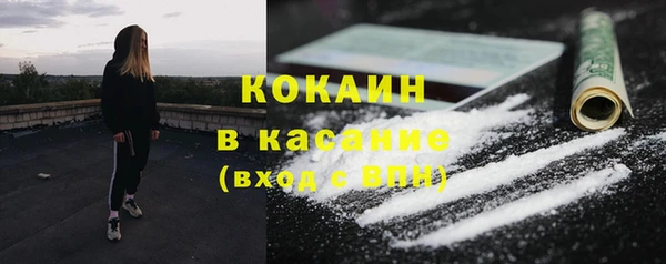 гашишное масло Баксан