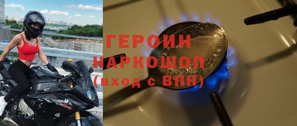 ешки Арсеньев