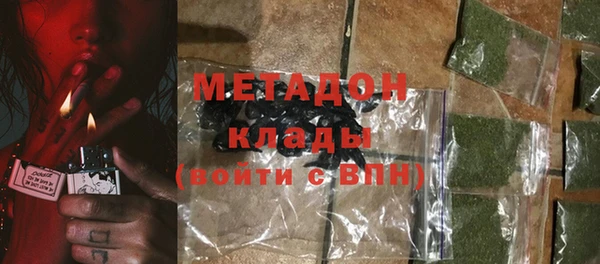 ешки Арсеньев