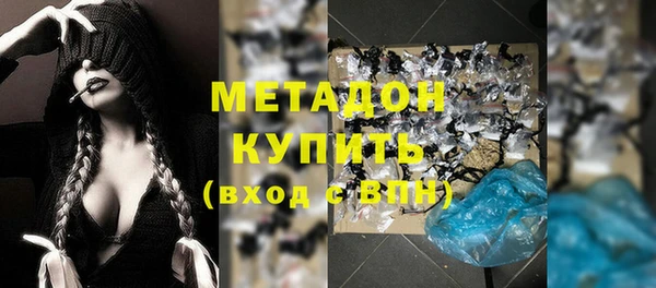 PSILOCYBIN Балахна