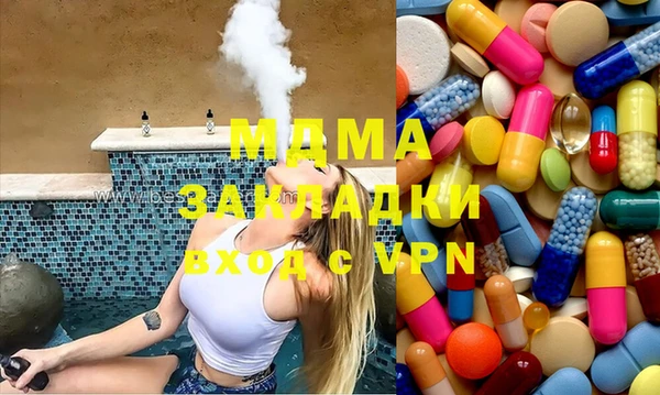 гашишное масло Баксан