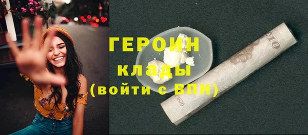 ECSTASY Балабаново