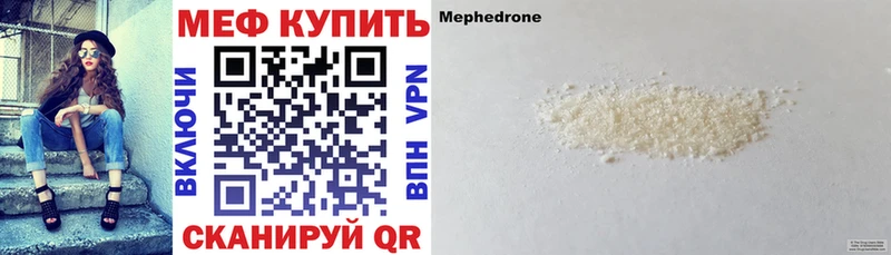 МЯУ-МЯУ VHQ  закладка  Нижняя Тура 