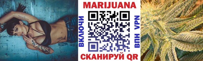 купить закладку  маркетплейс телеграм  Каннабис THC 21%  Нижняя Тура 